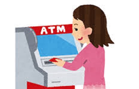 ATM